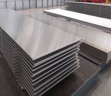 Carbon & Alloy Steel Sheets